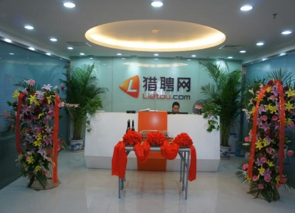 QQͼ20130624153351.jpg