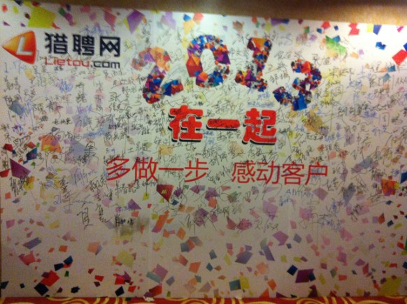 QQͼ20130624153453.jpg