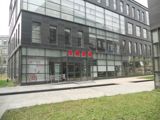 CgEHK1TYcUijDdkHAAF8Zj7eZ4I419_600-400_8-0.jpg