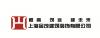 招聘主管-中化集团成员企业-上海徐汇区-面议