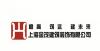 组织发展主管-中化集团成员企业-上海徐汇区-面议