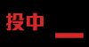 ʦͶмš3K-4k