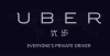 ƸƸ-Uber-/Ϻ-ȨUber