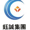 招聘主管/专员-钰诚集团