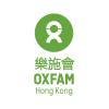 乐施会-招聘人事专员