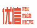 招聘主管-优信二手车-望京SOHO