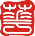 人力资源专员（劳务派遣及培训管理模块）-广东华讯-广州-3-6k