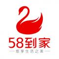 58-ˮ-ǰ̨
