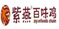 法务经理-紫燕食品-上海闵行