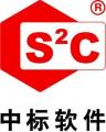 行政实习生-中标软件有限公司-五道口-薪水面议
