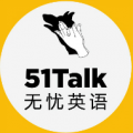 Ƹ/-51TALK--15-20k