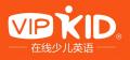 ɶ-VIPKID-HRBP