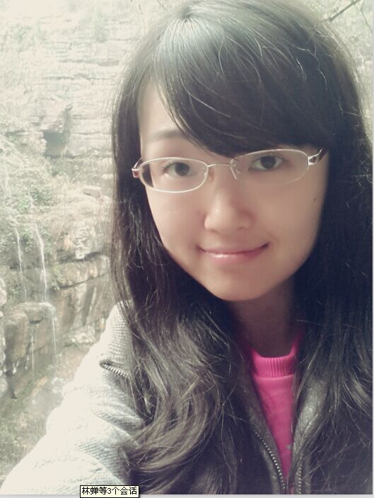 Ujessica
